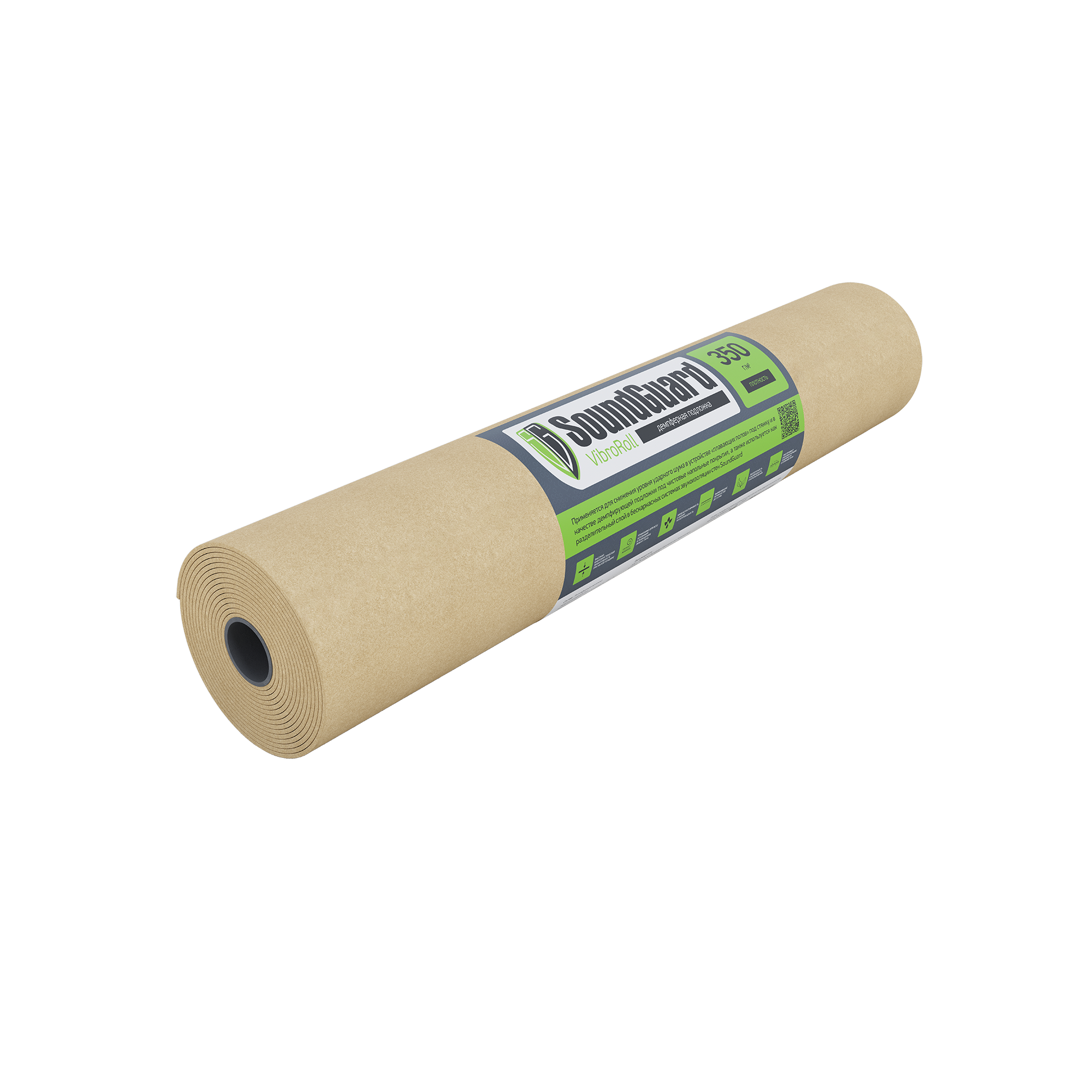 goods image