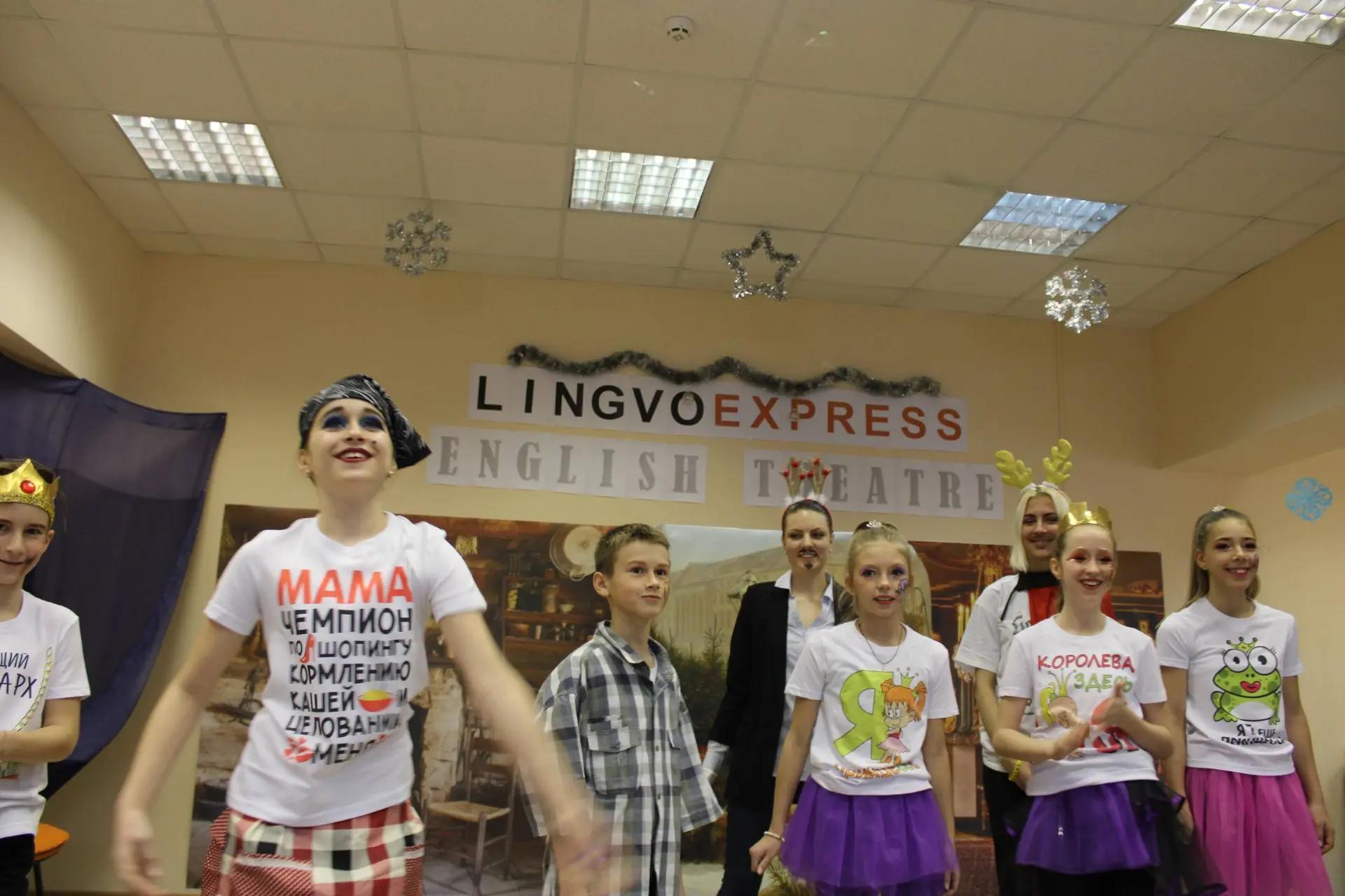 "Принц и нищий" image alt