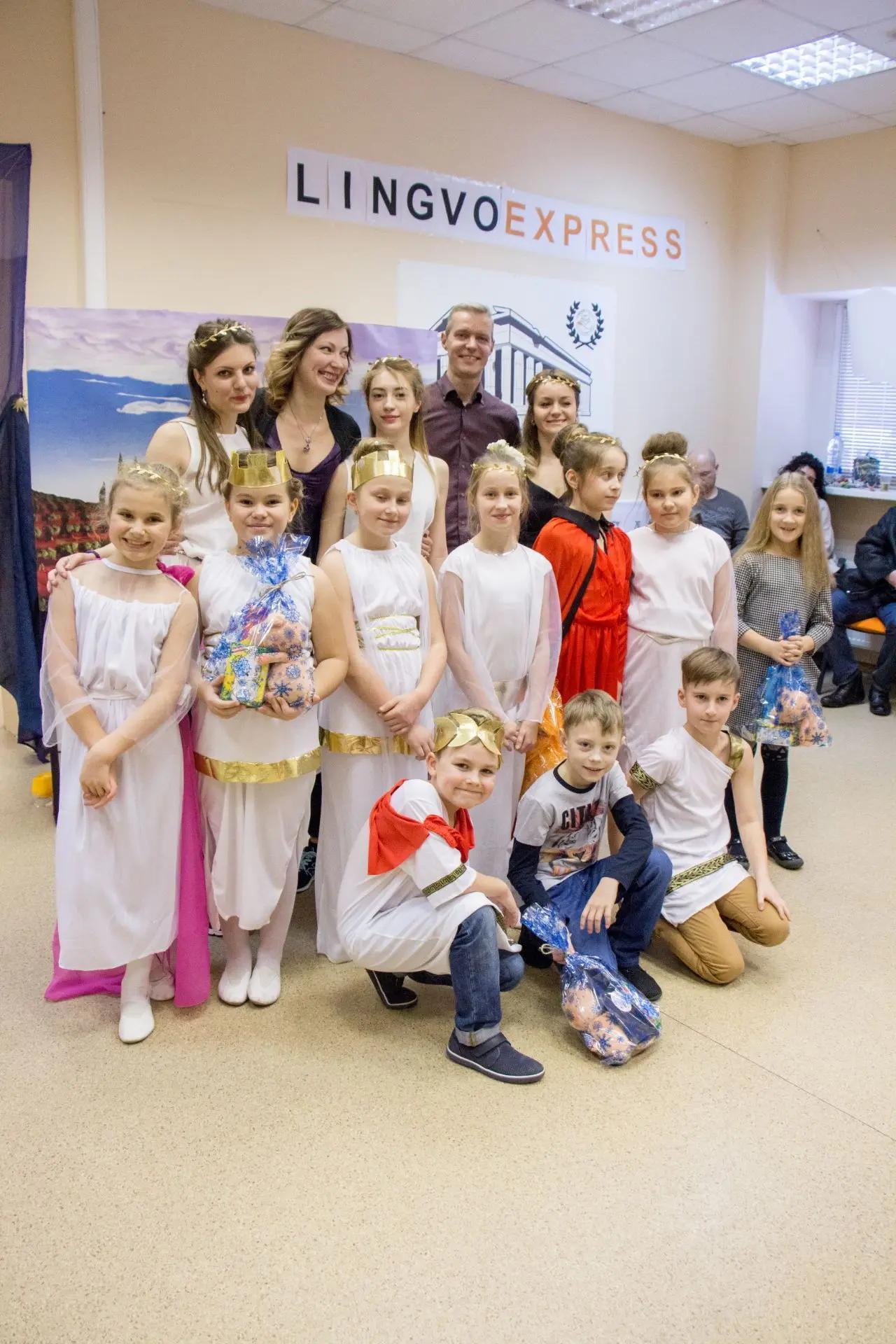 "Боги Олимпа" image alt