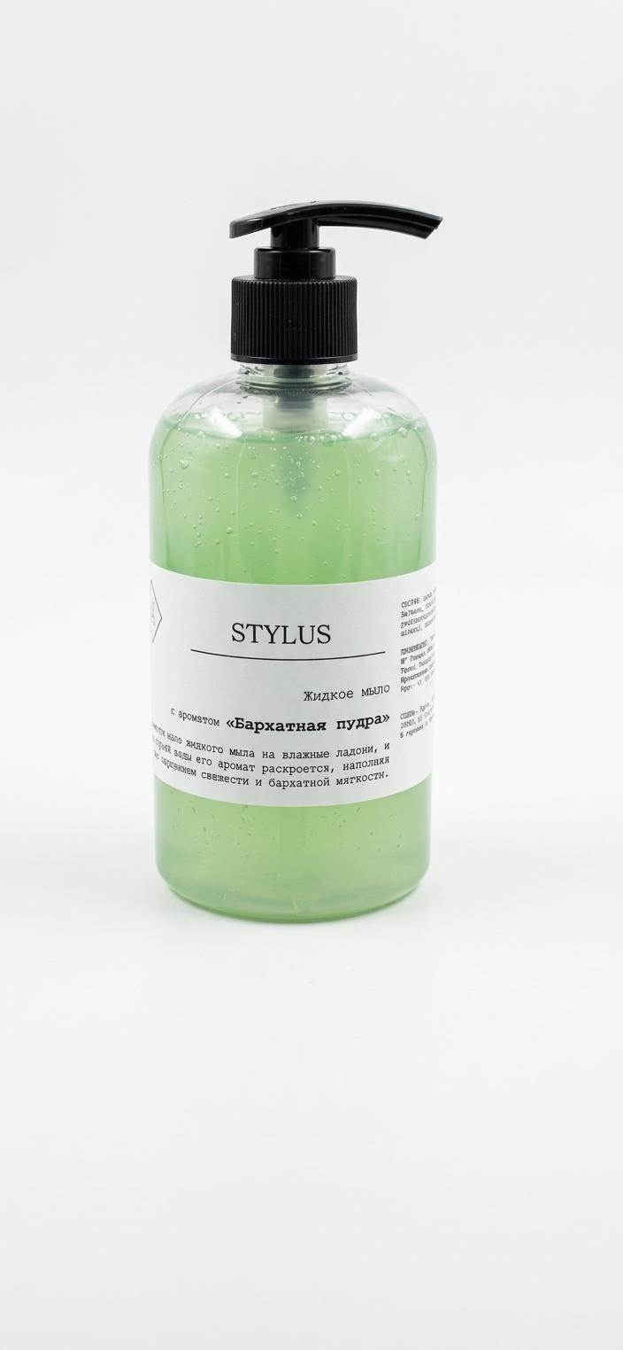 goods image