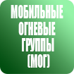 БПЛА
