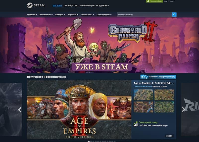 GelStick в Steam