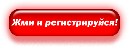 https://ezc2.sh/r/new2025
