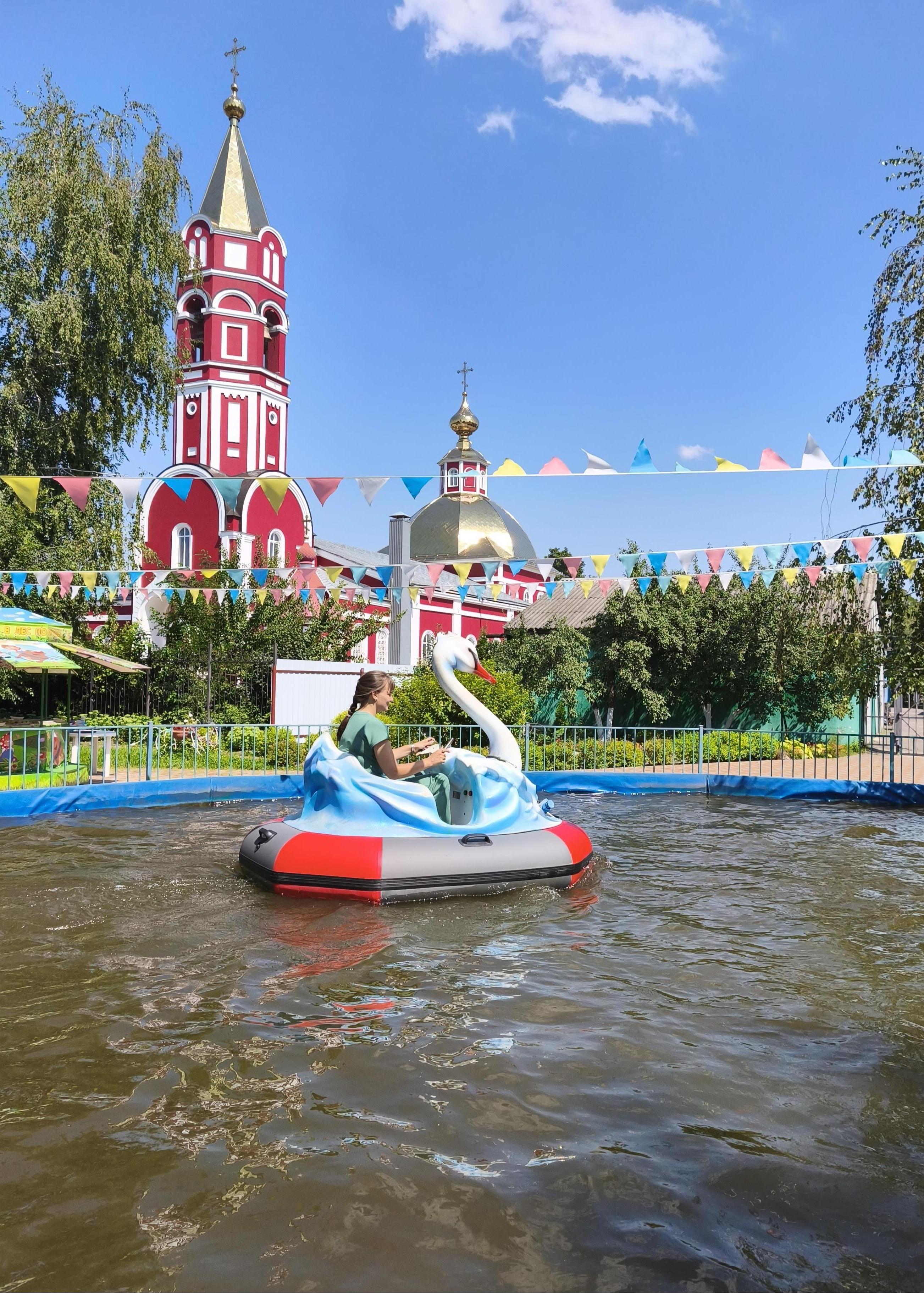 goods image