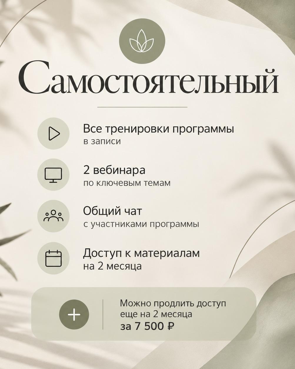 goods image