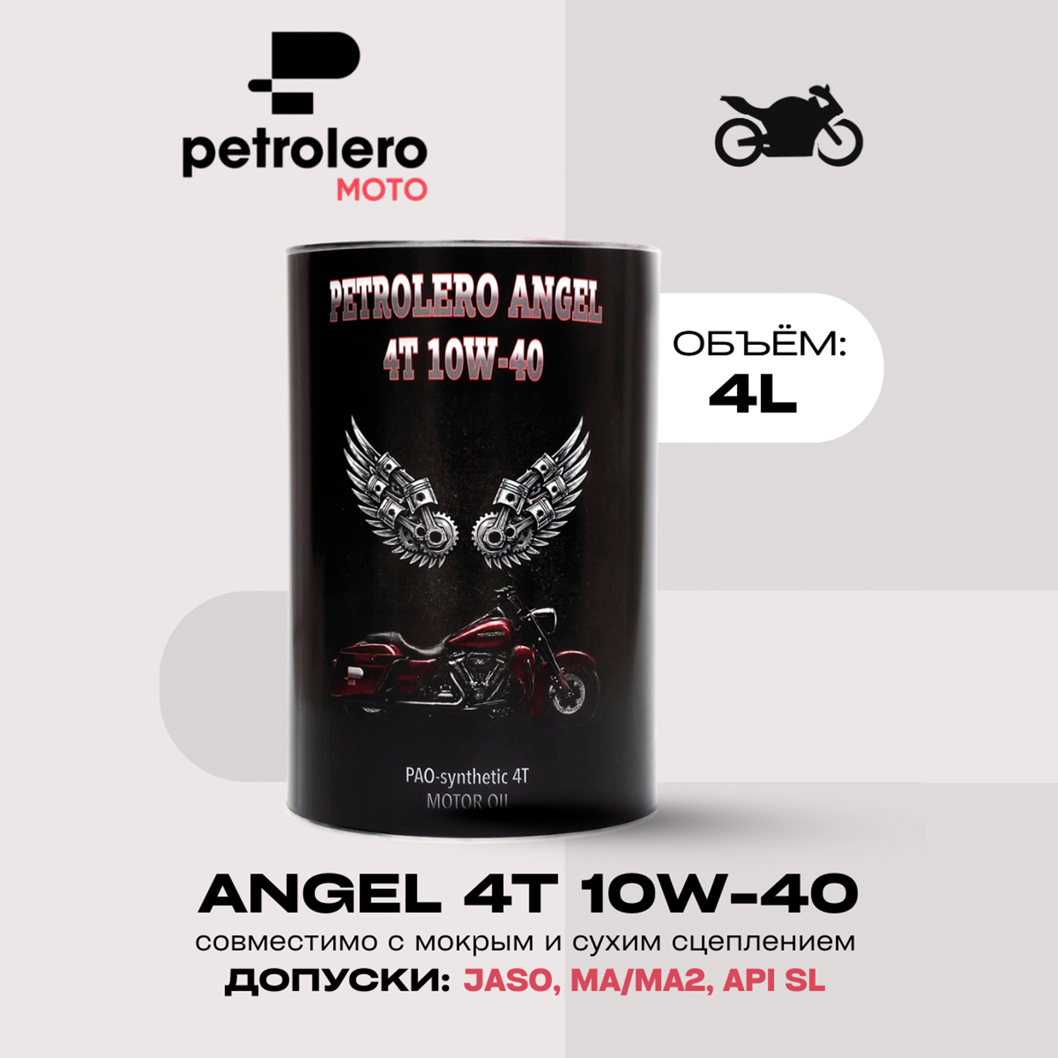 goods image