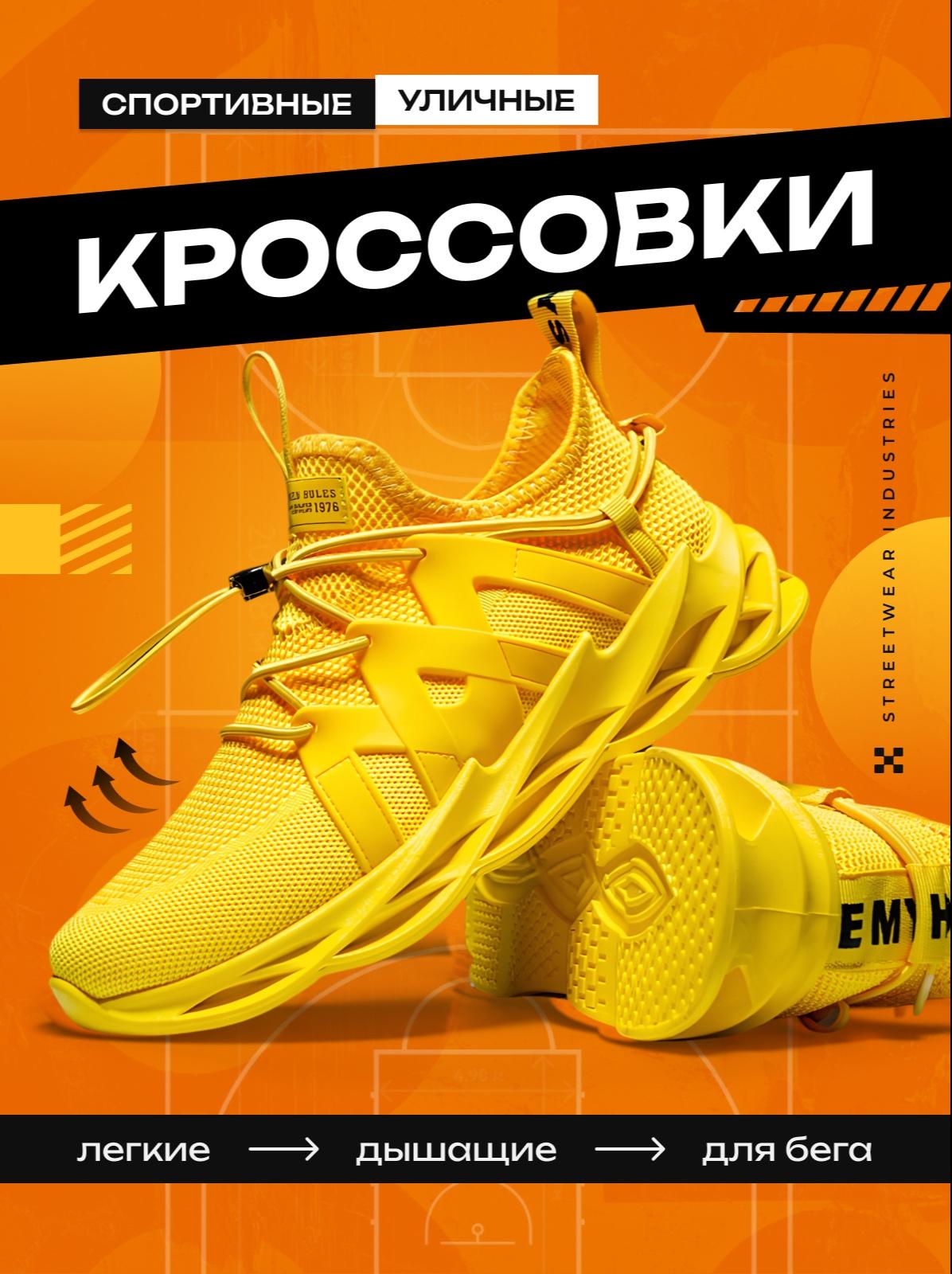 goods image