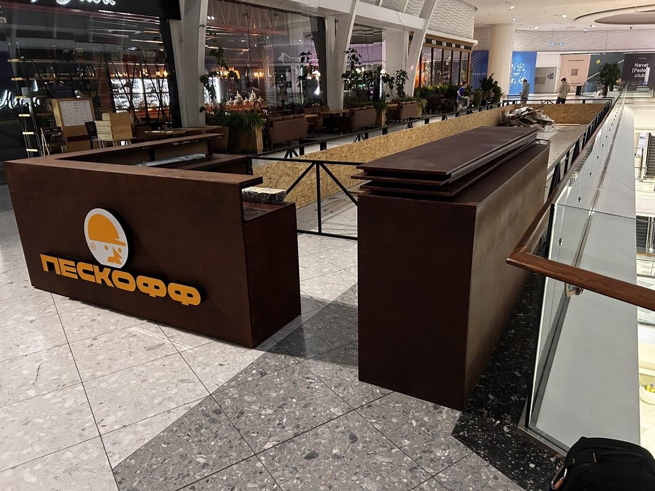 Художественное оформление экспозиции “Оборона Тулы” в парке "ПАТРИОТ" города Тулы