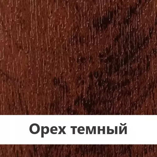 Ламинация для остекления Орех темный