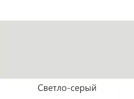 Подоконник Верзалит Werzalit Светло-серый