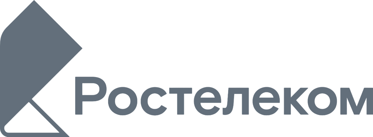 Ростелеком