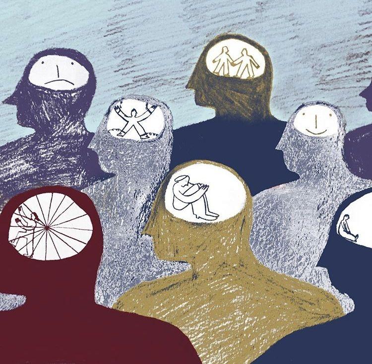 СУЕВЕРИЕ  ПАРАНОЙЯ