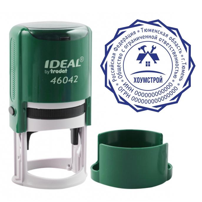 goods image