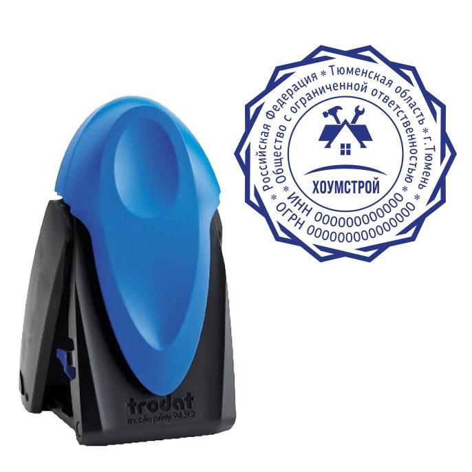 goods image