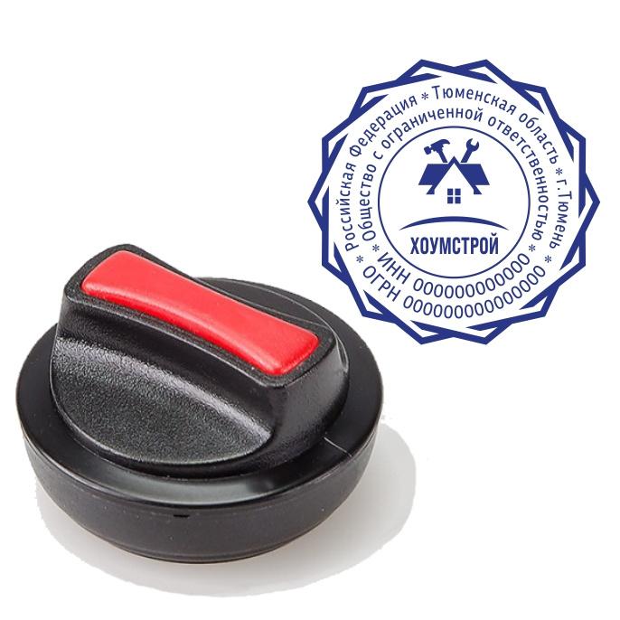 goods image