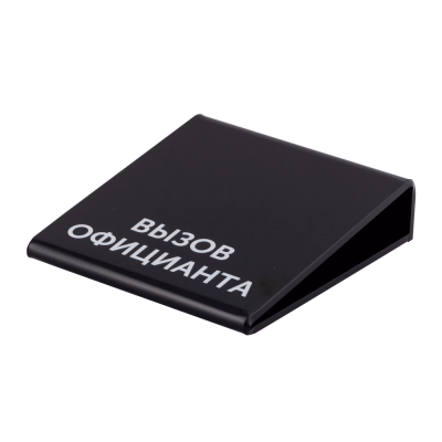 Gainscha GS−2408DC