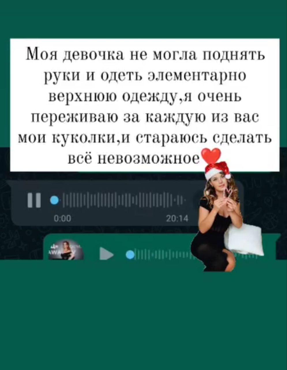 Отзывы