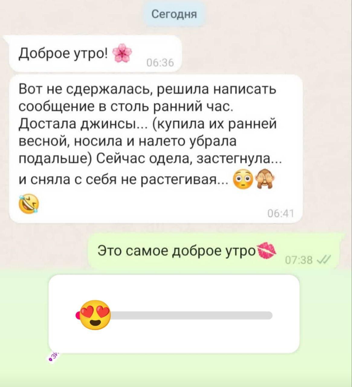 Отзывы