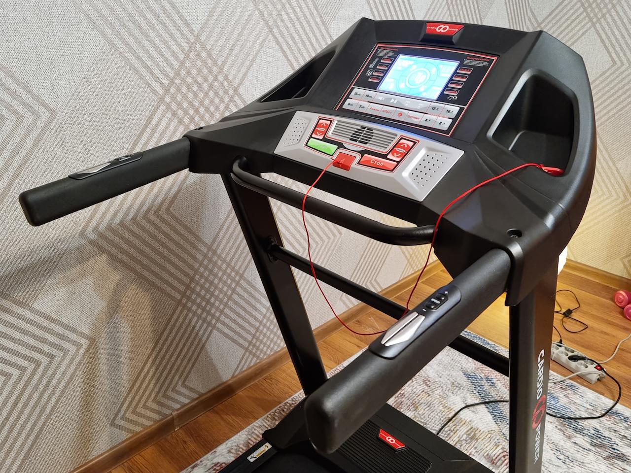 CardioPower T40