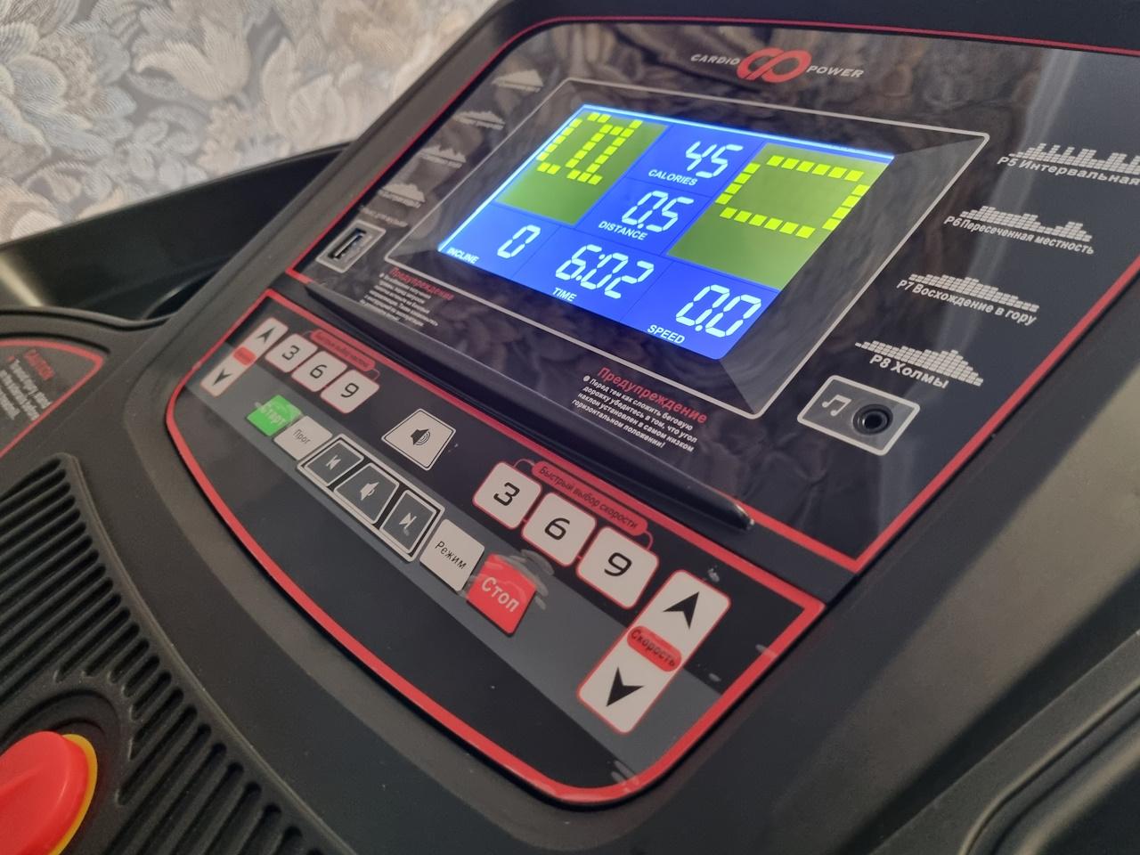 Аренда беговой дорожки CardioPower T45 в Краснодаре