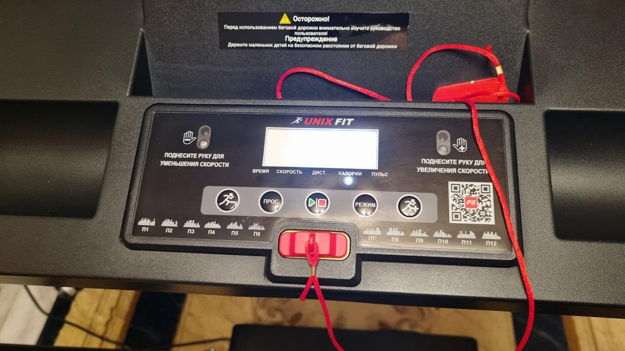 Аренда беговой дорожки Unixfit ST-440N в Краснодаре