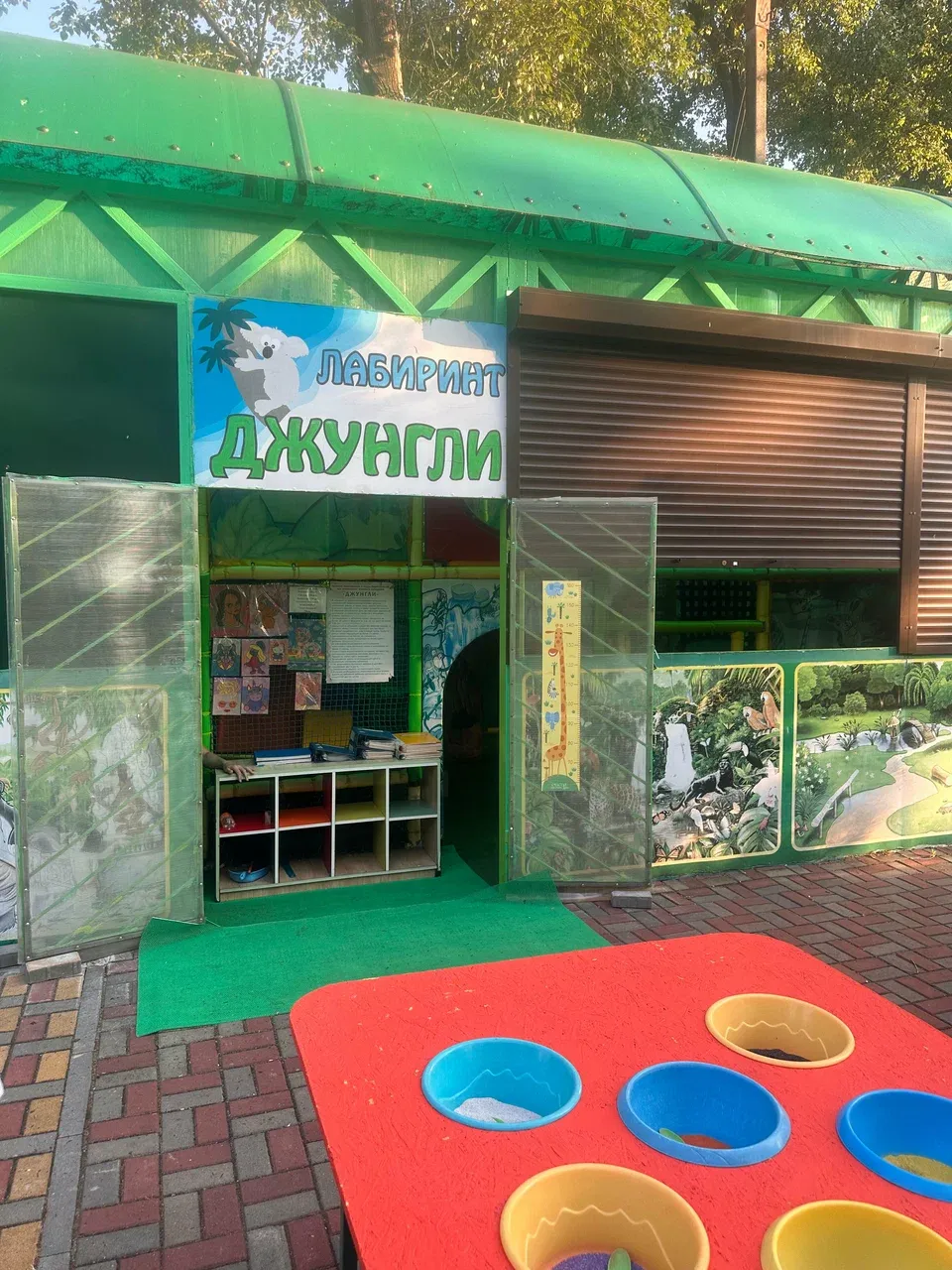 goods image