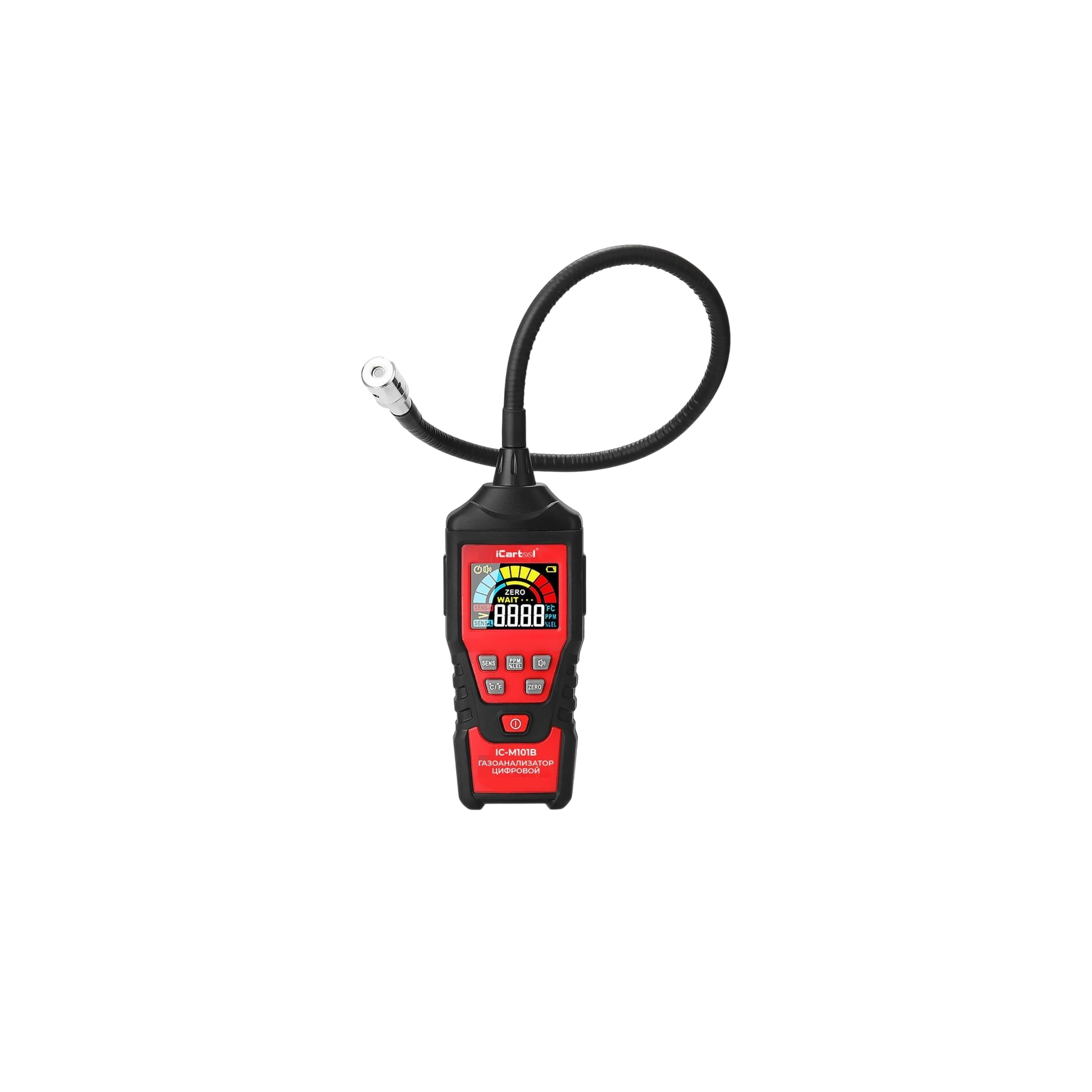 goods image