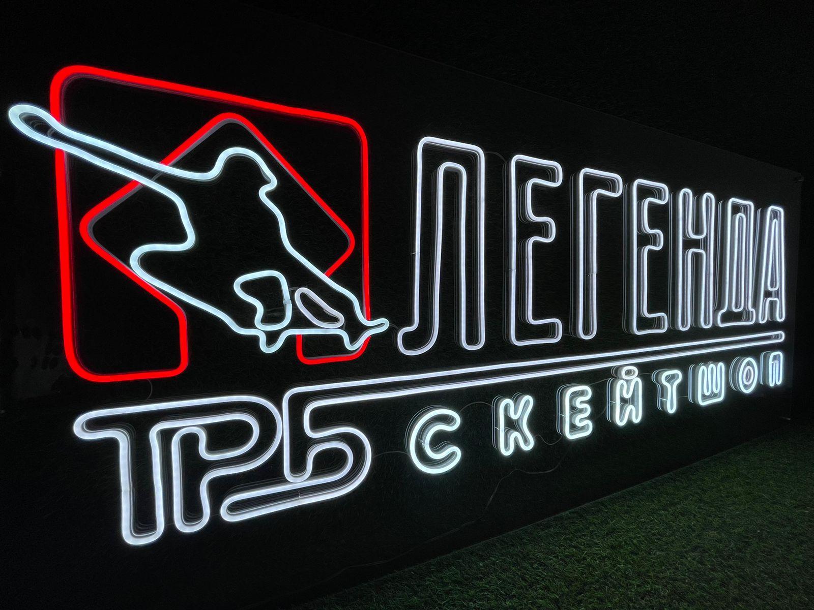 goods image