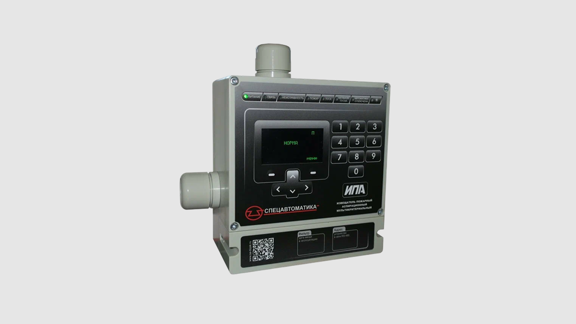 goods image