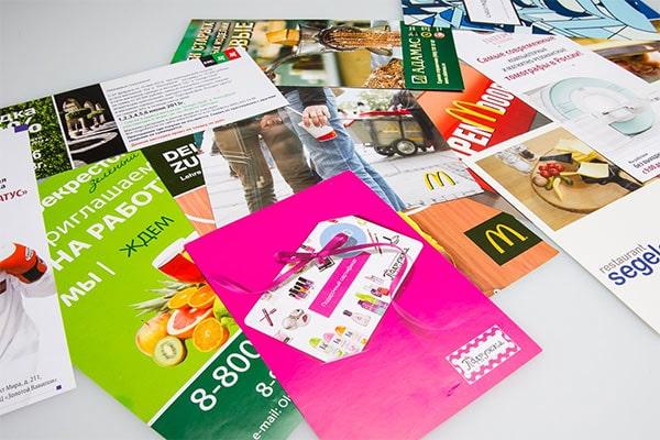 goods image