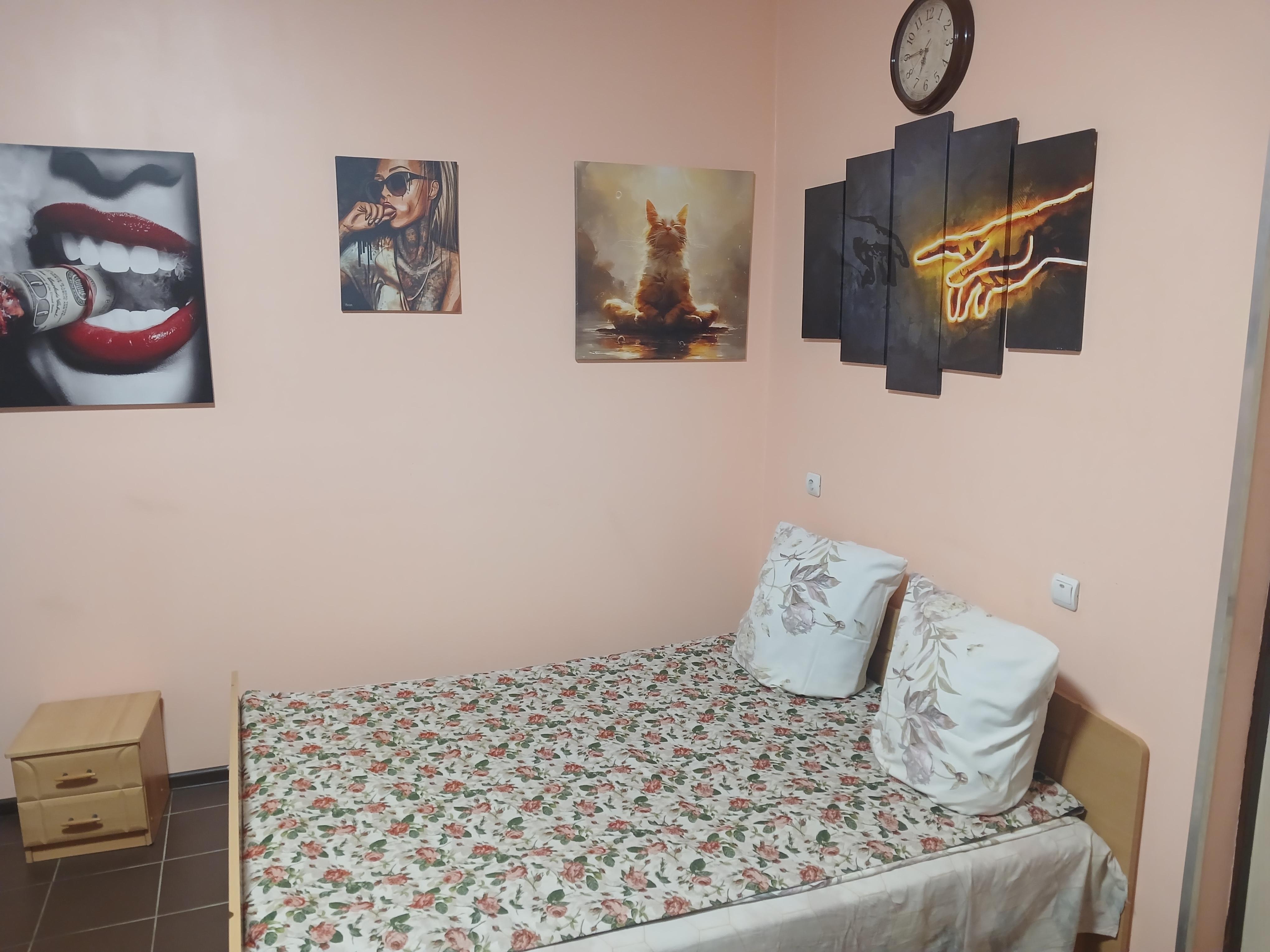 slider logo