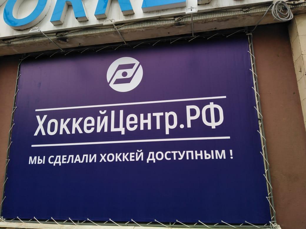 goods image