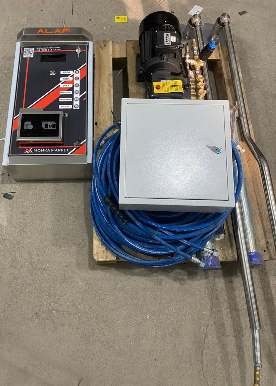 goods image