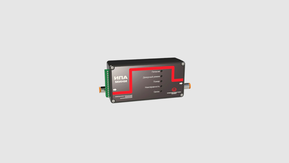 goods image