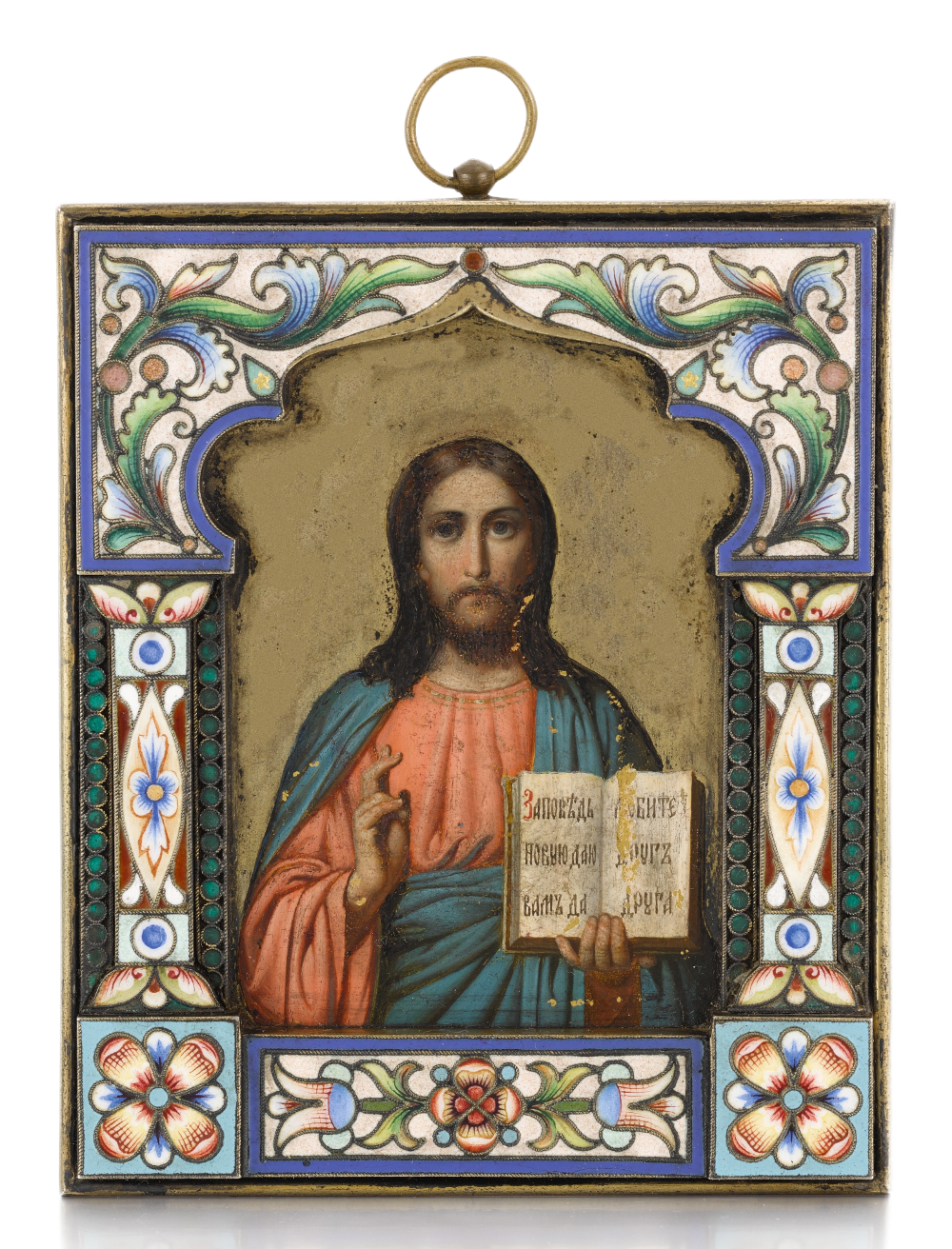 goods image