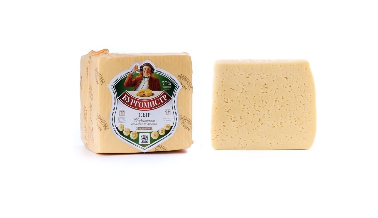 goods image