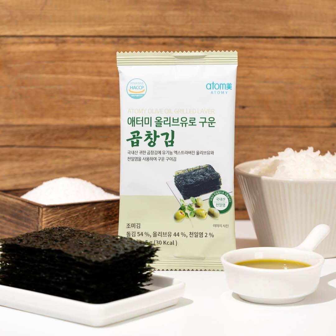goods image