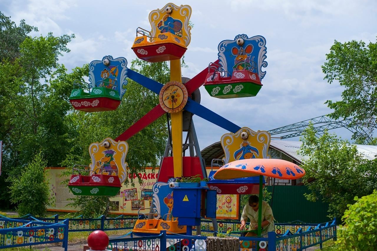 goods image