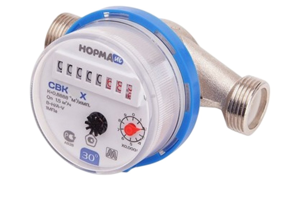 goods image
