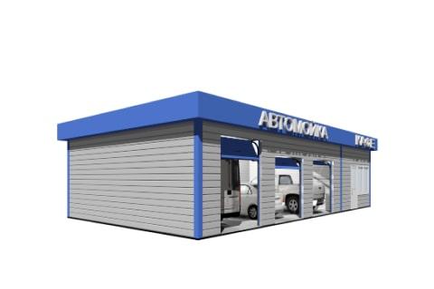 goods image