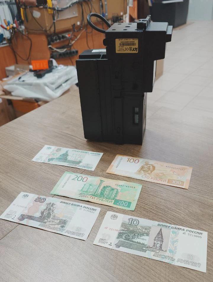goods image