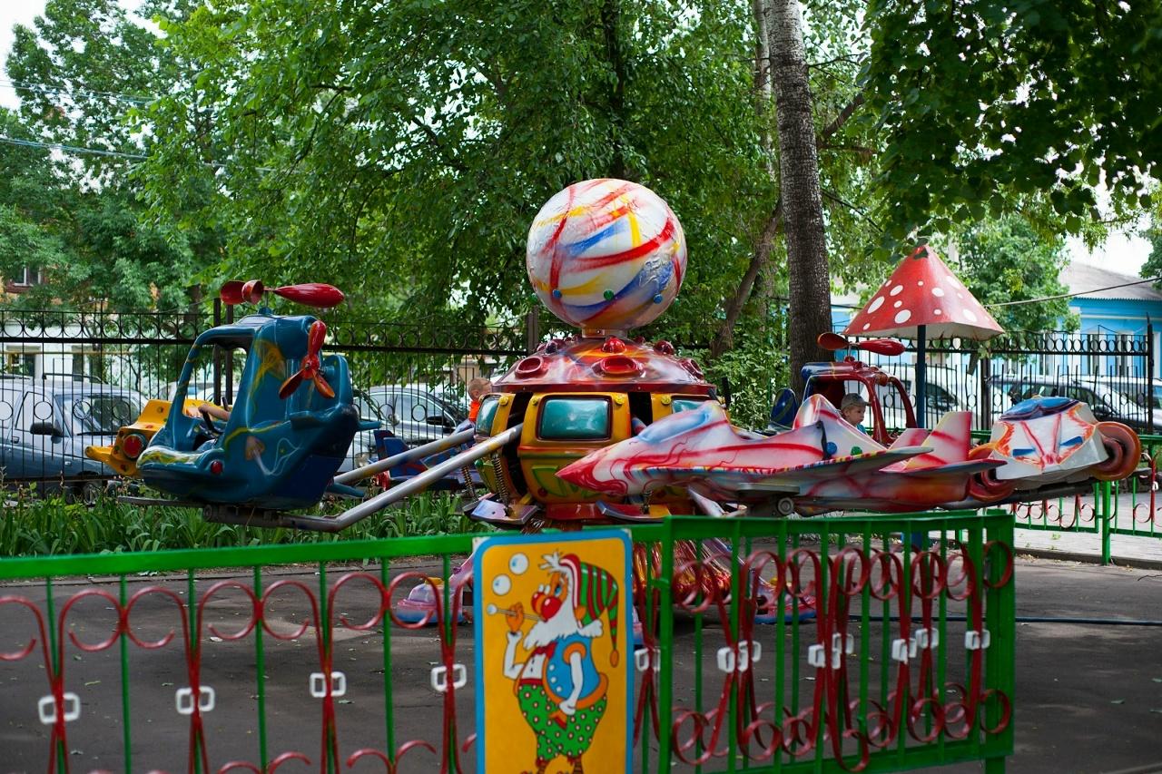 goods image