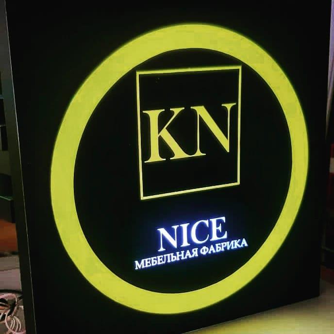 goods image