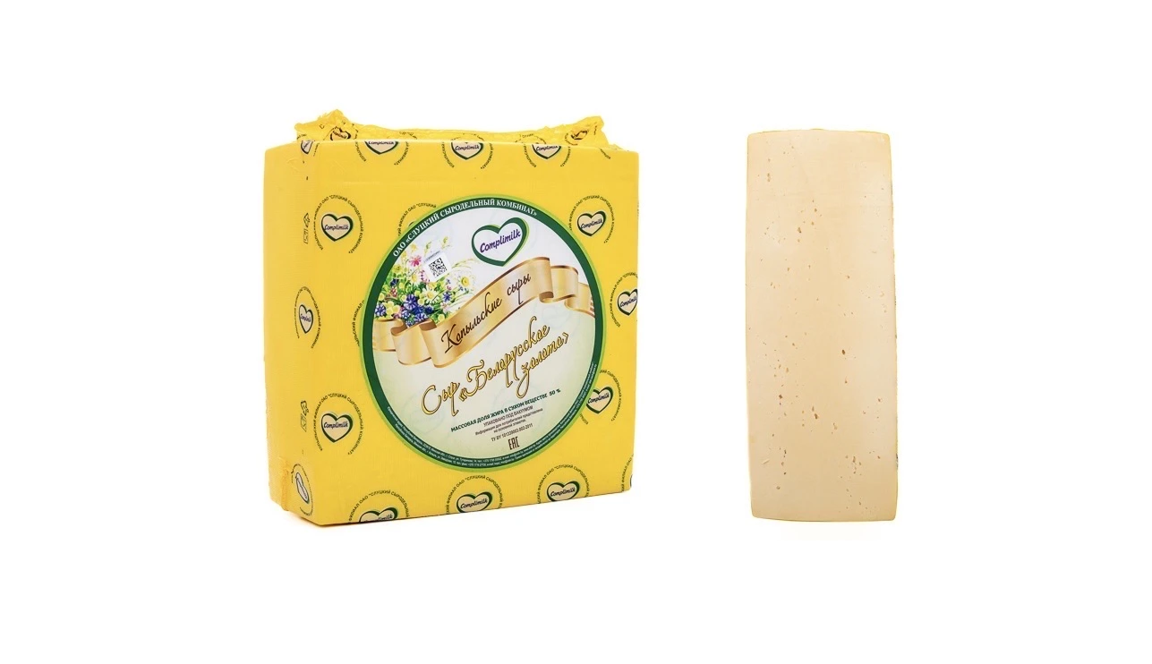 goods image