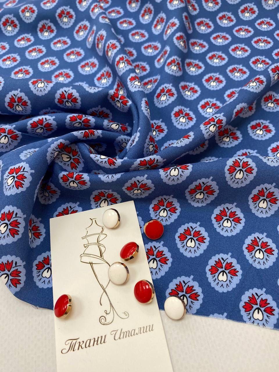 goods image