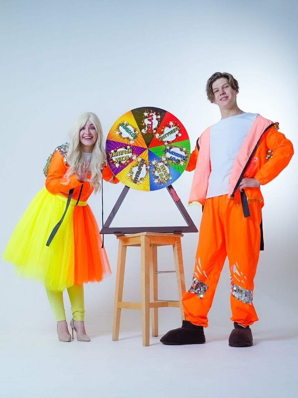 goods image