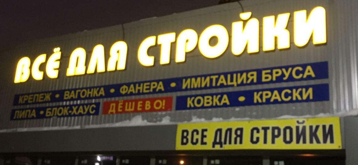 goods image
