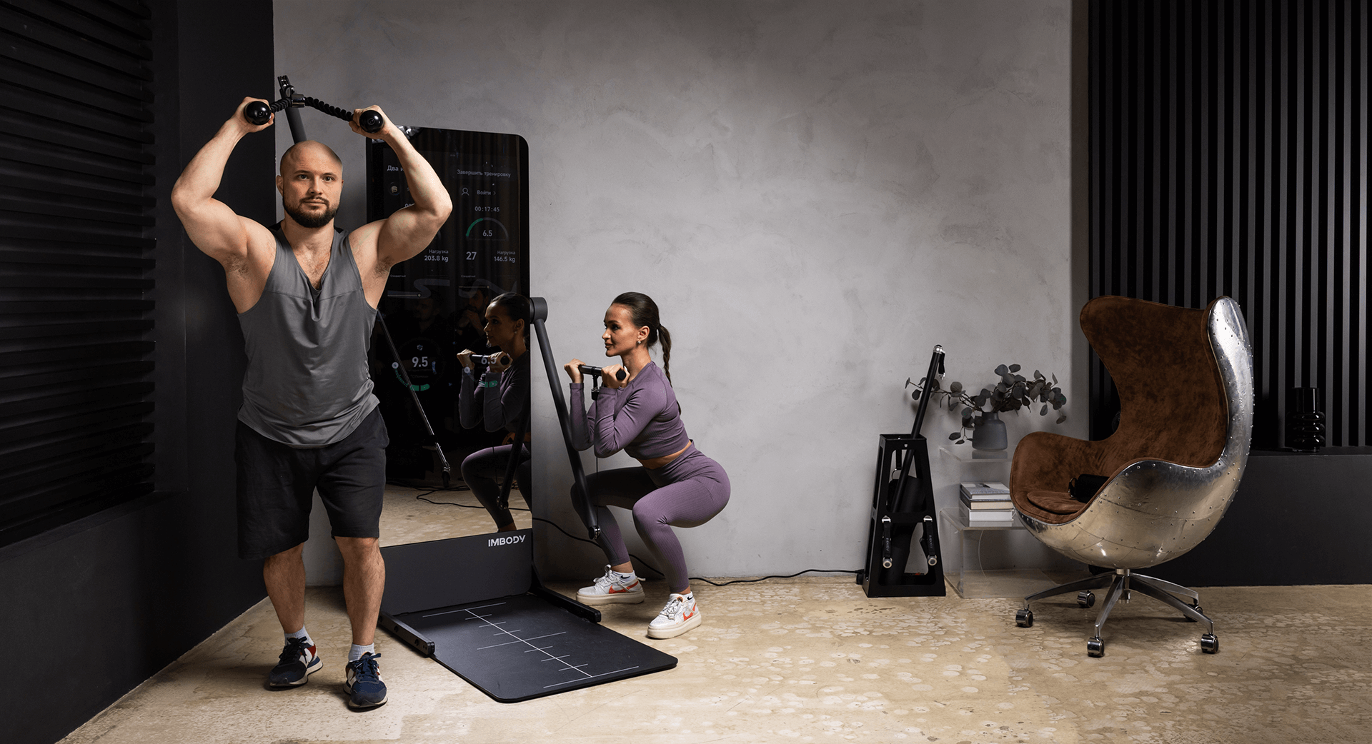 Упражнения на IMBDOY