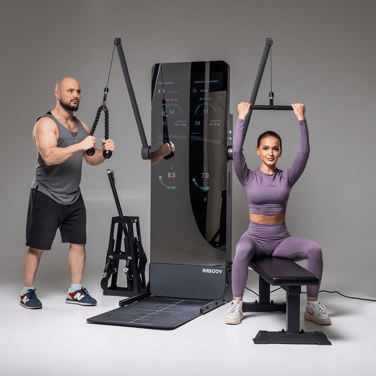 Разнообразие тренировок