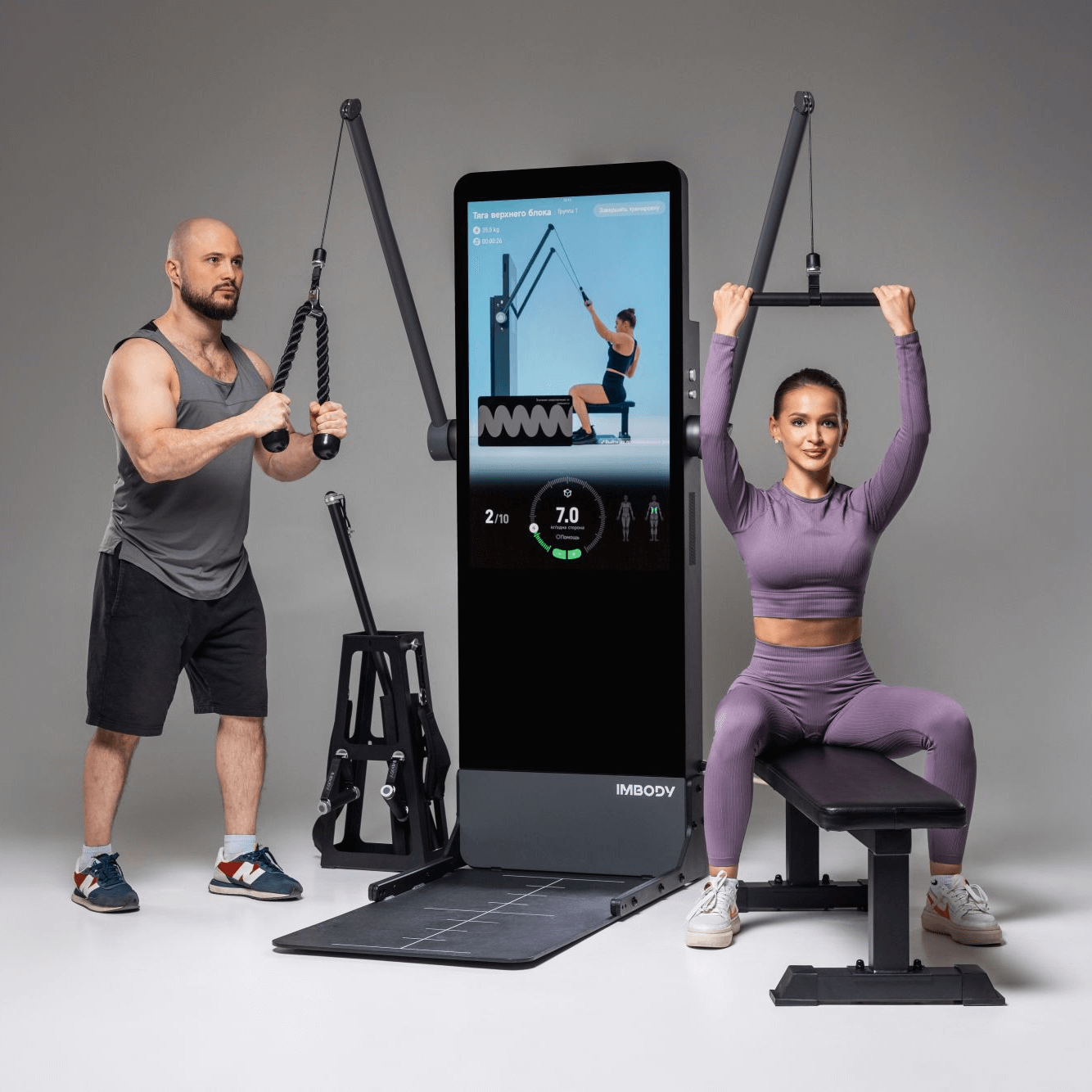 Ключевые особенности IMBODY